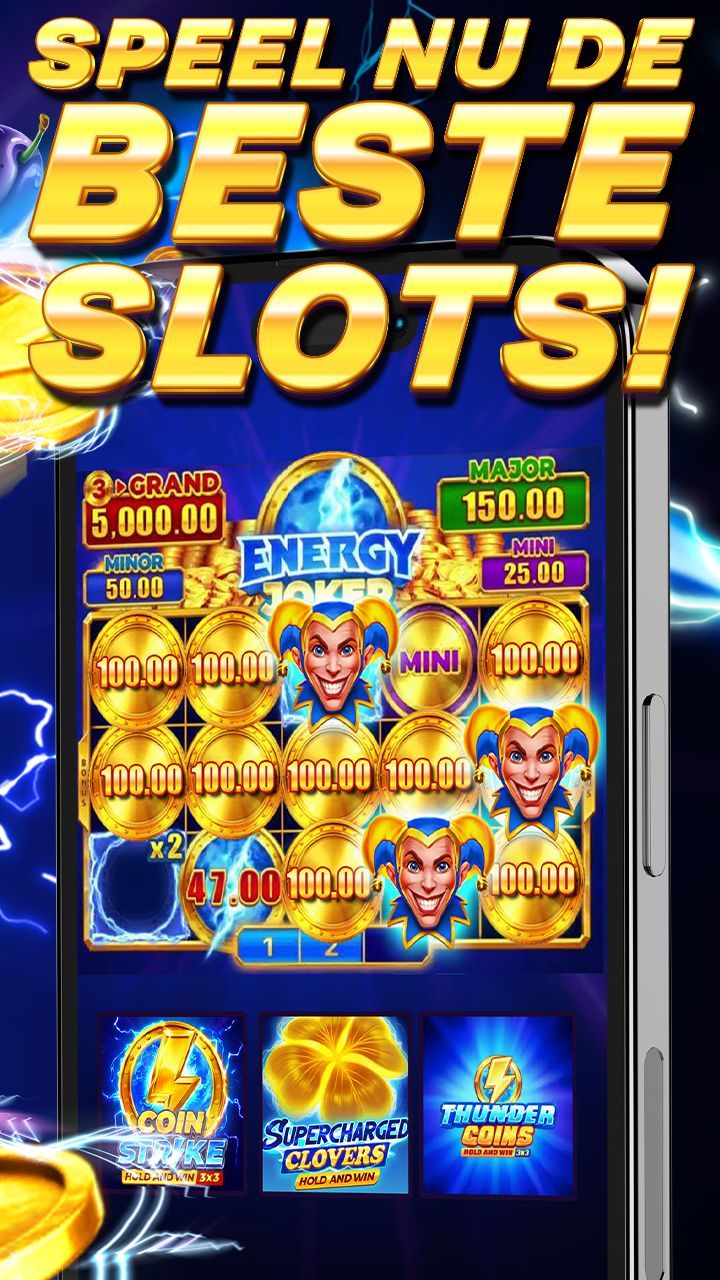 Screen